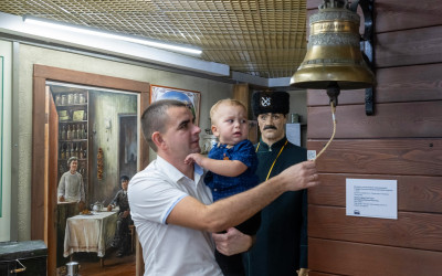 Церемония награждения  Южно - Уральских семей.