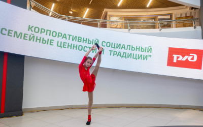 Церемония награждения  Южно - Уральских семей.