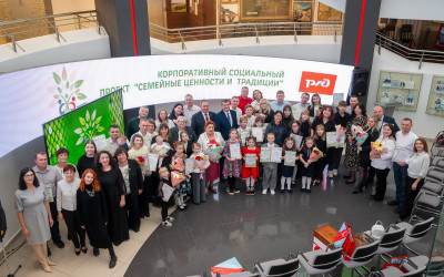 Церемония награждения  Южно - Уральских семей.