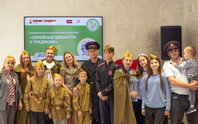 Вместе мы — часть великой истории! Комсомольский ДСК.