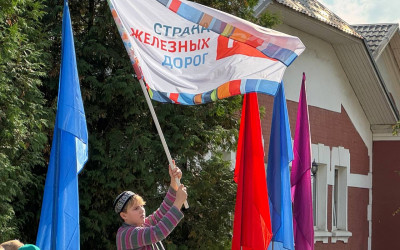 На Московской железной дороге состоялся День детей железнодорожников!