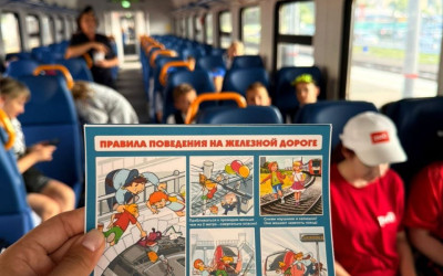 Владивостокский ДСК  «На электричке к знаниям»! 
