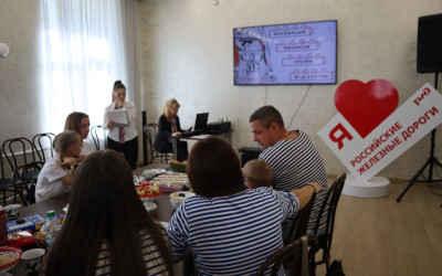 Семья — это большая команда и локомотив, который ведет вперед в неизведанное!