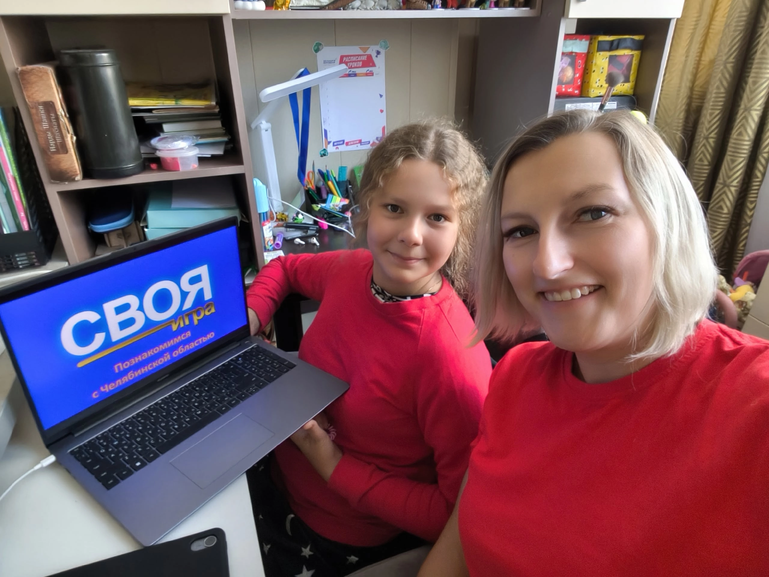 "Своя игра" от семьи Михайловых.