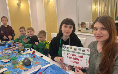 Творчество, традиции и море ярких эмоций!