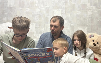 "Россия - большая, дружная семья! Мы разные - мы вместе!"