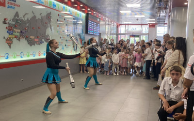 День детей железнодорожников