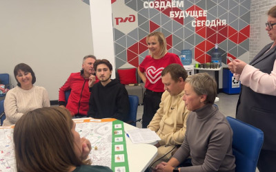 Настольная игра "В поисках наследия железнодорожной славы"