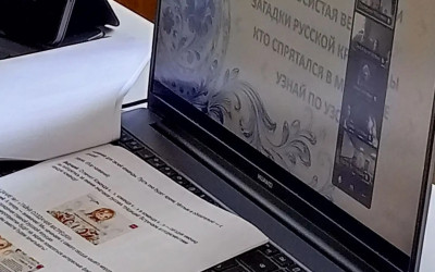 Отчёт с душевного семейного праздника &laquo;Матрёшка &mdash; душа России&raquo;!