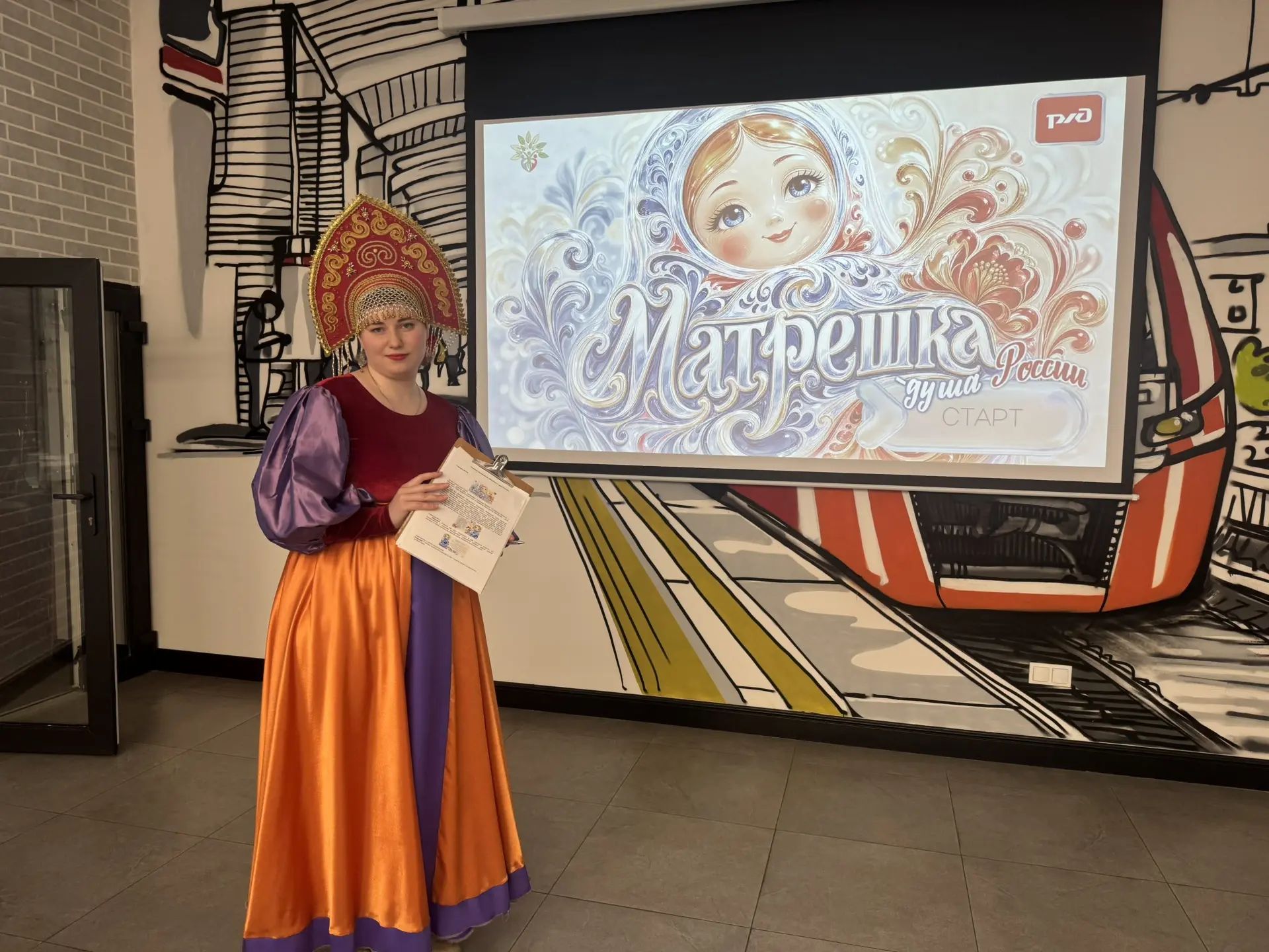 Семейное интеллектуальное мероприятие &laquo;Матрёшка &mdash; душа России&raquo;