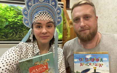 Итоги семейного вечера "Путешествие в сказку. У камня на распутье" 