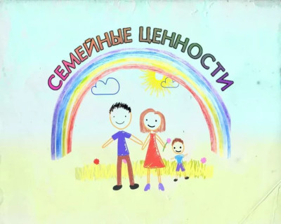 "Приятно познакомиться!"