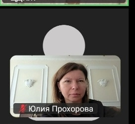 Первая информационная встреча с лидером Московской железной дороги &laquo;И снова в путь!&raquo;