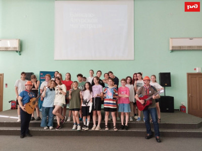 ДОРОЖНЫЙ СЕМЕЙНЫЙ КЛУБ ГОРОДА ТЮМЕНИ