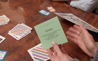 Путешествие в коробке: семьи проекта открыли многонациональную Россию через уникальную настольную игру.