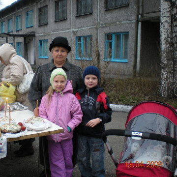 Праздников праздник и торжество торжеств