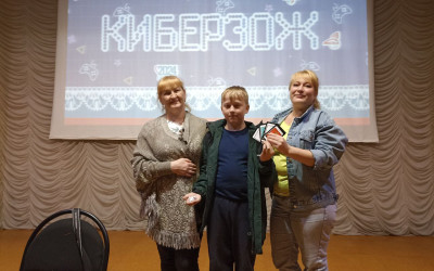 «Киберзож» зажигает умы в Дорожном Семейном клубе "Горьковский" в Ижевск!