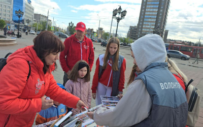 Веселые праздничные новости! 