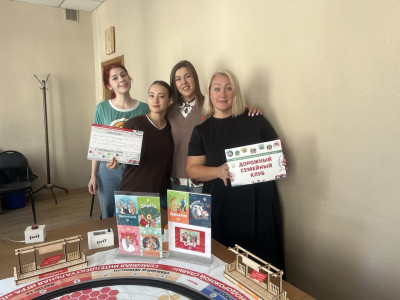 Дальневосточная железная дорога  готовится к  &laquo;Большой игре&raquo;!