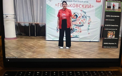 Спорт объединяет: мастер-класс по гимнастике для всей семьи прошел в дорожном семейном клубе 