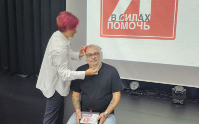 Важный урок собрал семьи Южно-Сахалинского ДСК, неравнодушных к вопросам здоровья и безопасности.