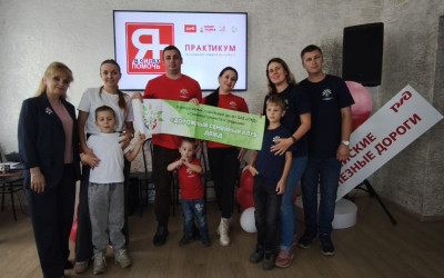 Волонтёры Комсомольского ДСК готовы помогать в реальных условиях и пропагандировать культуру безопасности внутри компании и за её пределами!