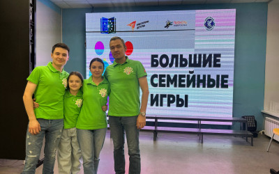 "Триумф семьи Катмановых: гордость Куйбышевской магистрали на Республиканском конкурсе!".