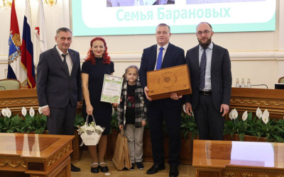 Куйбышевская железная дорога отметила лучшие семьи в рамках проекта &laquo;Семейные ценности и традиции&raquo;.