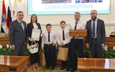 Куйбышевская железная дорога отметила лучшие семьи в рамках проекта &laquo;Семейные ценности и традиции&raquo;.