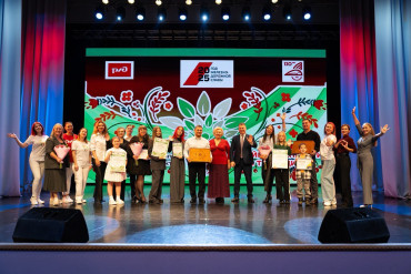 Финал проекта «Семейные ценности и традиции» прошёл на Дальневосточной железной дороге ярко и трогательно!