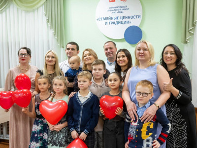 ДОРОЖНЫЙ СЕМЕЙНЫЙ КЛУБ ГОРОДА ЧЕЛЯБИНСКА