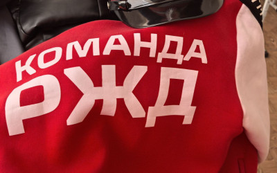 Южно – Уральские семьи осваивают внешний контур. 