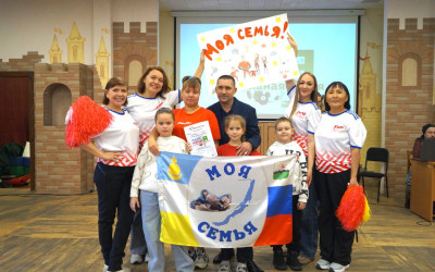 На ВСЖД в Дорожном семейном клубе г. Северобайкальска состоялось спортивное мероприятие, посвященное Дню отца
