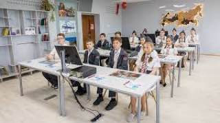 Ресурсный центр Забайкальской железной дороги
