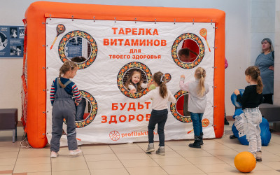 На пути к счастью с самого детства — в ДКЖ г. Екатеринбург прошло премьерное мероприятие "День детей железнодорожников"! 