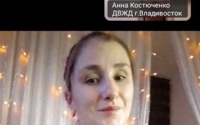 Команда ДВЖД, вы — невероятны! Ваша энергия, сплочённость и желание побеждать заряжают всех вокруг. В этот юбилейный год вы доказываете, что нет ничего невозможного!