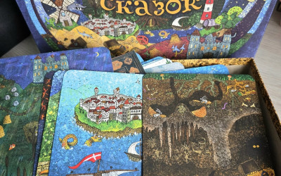 &laquo;Путешествие в сказку. У камня на распутье&raquo;&nbsp;&mdash;&nbsp;игра завершилась, определены победители